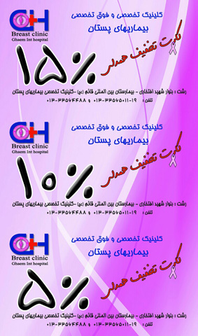 هدیه